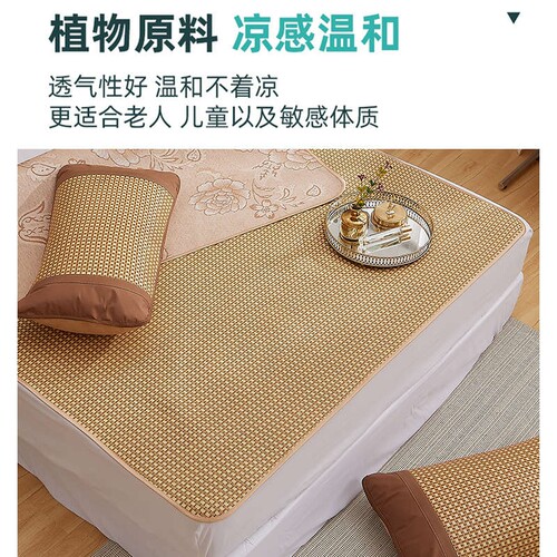 夏天新款冰丝藤席凉席天然纯藤真正夏季真藤手工编织正反两用高级