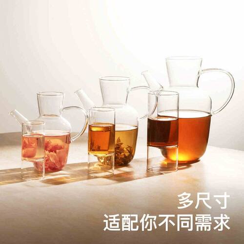 teastone玻璃杯耐高温茶壶杯子玻璃茶壶泡茶壶玻璃杯茶杯茶具套装