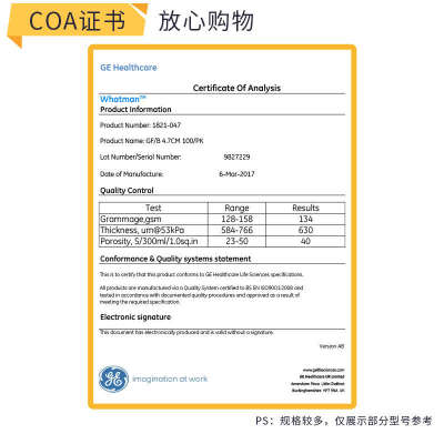 whatman玻璃纤维滤纸1822-025/047/055/070/090/110GF/C 电池隔膜