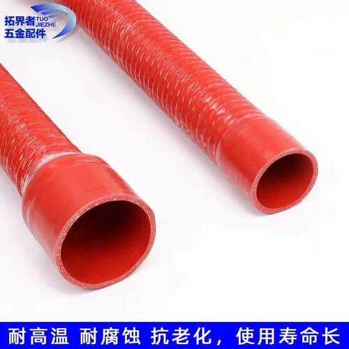 变径红色夹布钢丝硅胶管软管耐高温波纹管增压器进气空气管水管