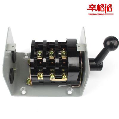 温州华一 超一倒顺开关 可逆转换开关 QX1-13N1/7.5KW银触点 铁壳