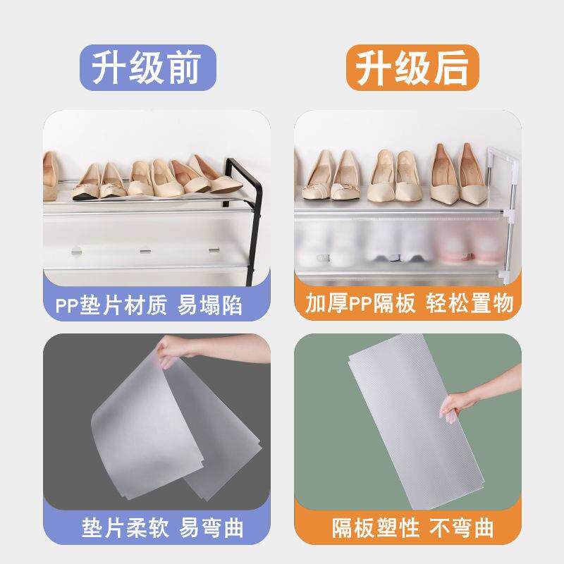 简易鞋架子家用大学生多层防尘鞋架进门口收纳神器小鞋柜宿舍结实