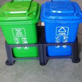 30L50L升塑料垃圾桶分类架固定架支撑架垃圾桶套垃圾桶底部固定架