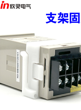 欣灵牌TEG-01 K型E型0-400℃ TEG-02 CU50指针式温度控制仪表仪器