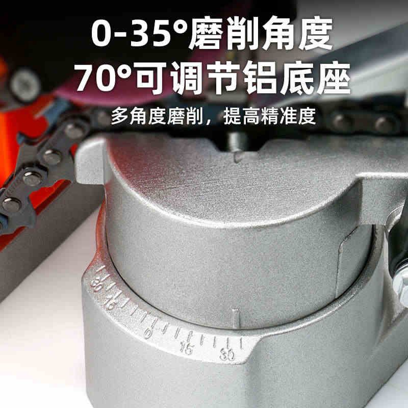 电动磨链机电油锯链条磨链器电磨机汽油锯专用锉刀工具磨链条神器图片