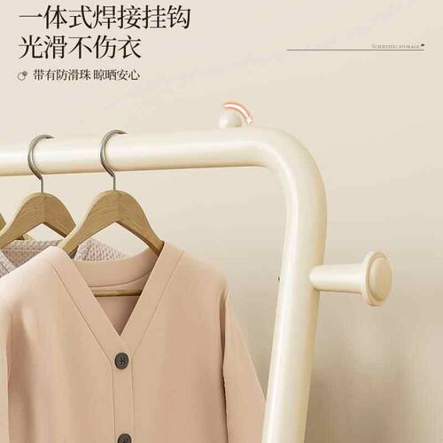 晾衣架落地室内家用简易衣帽架房间衣物收纳架阳台折叠挂衣服架子