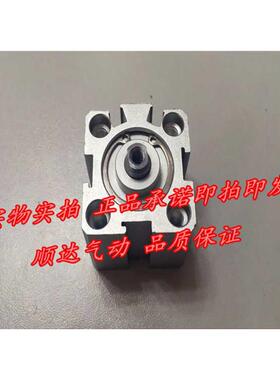 SNS神驰气动 薄型气缸SDA20*5/10/15/20/25/30/35/40/45/50/60/75