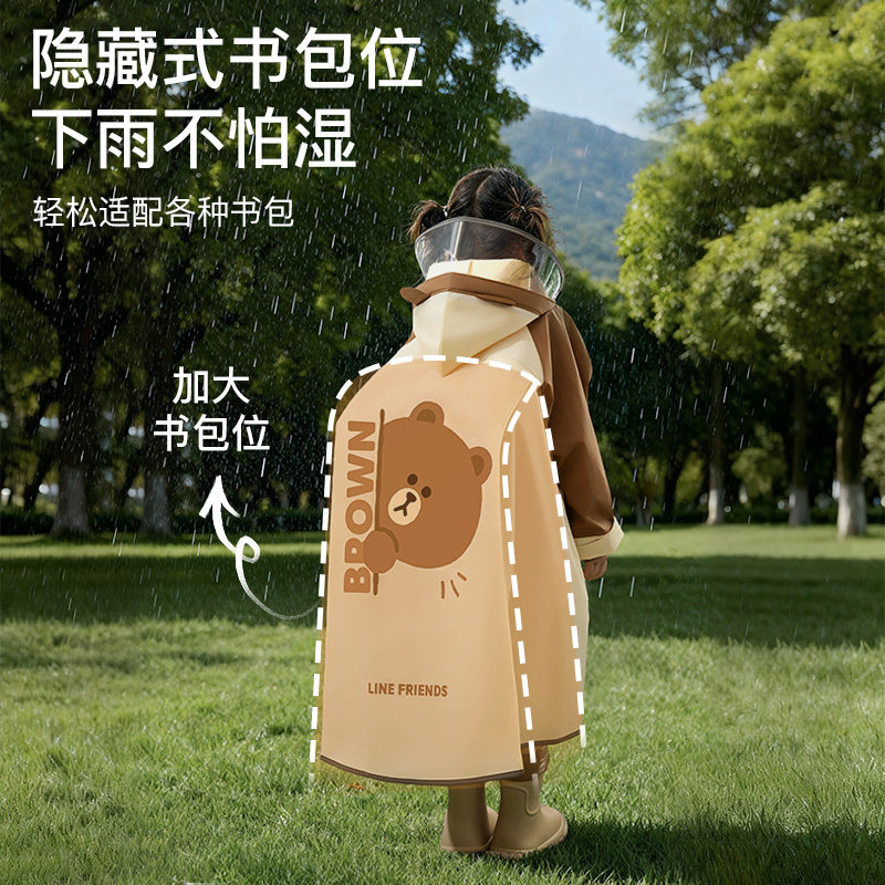 儿童雨衣上学专用男孩女孩长款全身防暴雨初中小学生带书包位雨披
