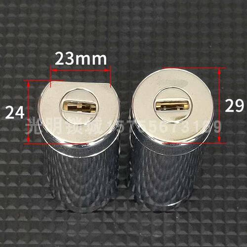 家用防盗门特能9齿轮锁芯78mm升级超C级自动碰锁自动锁头22一开二