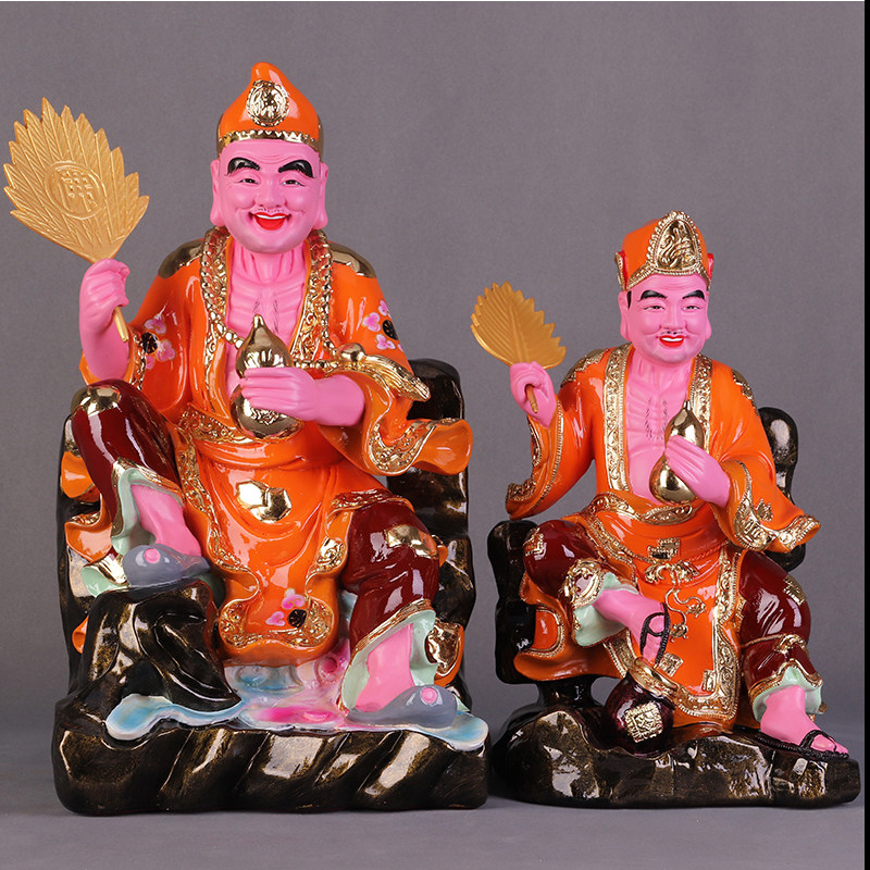 济公活佛道济禅师神像家居供奉降龙罗汉佛像工艺品平安笑佛摆设