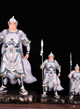 赵子龙将军摆件 赵云 客厅玄关装饰品居家常山赵子龙神像