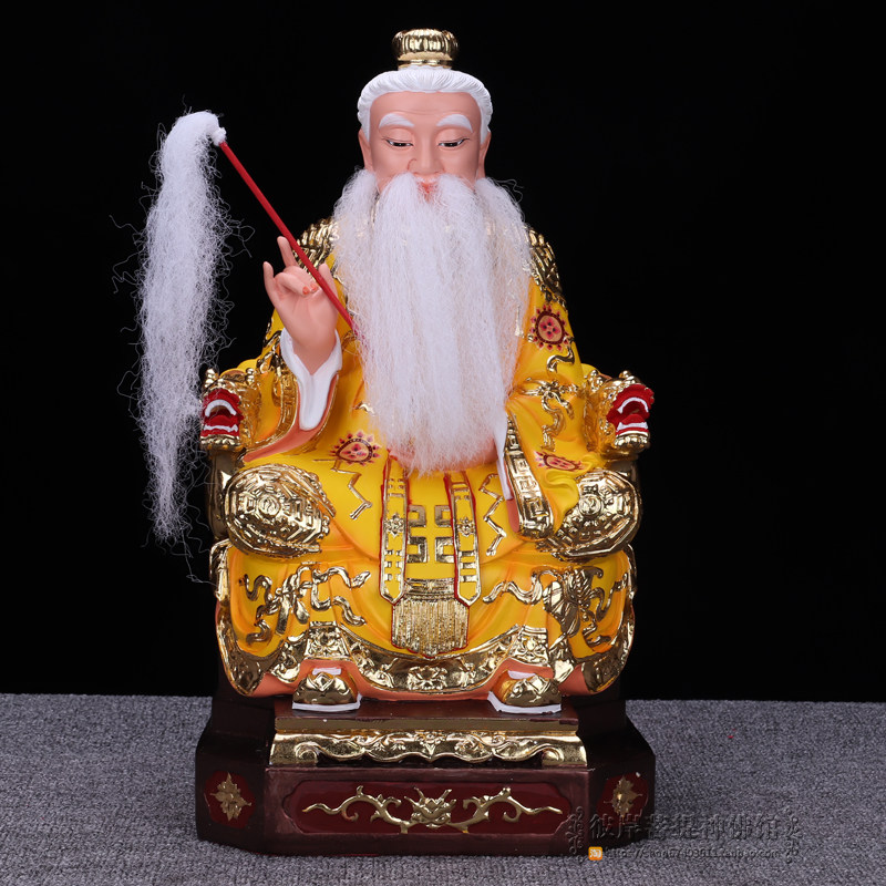 太上老君神像 道德天尊 树脂祖师爷乔迁风水镇宅太上老君摆件