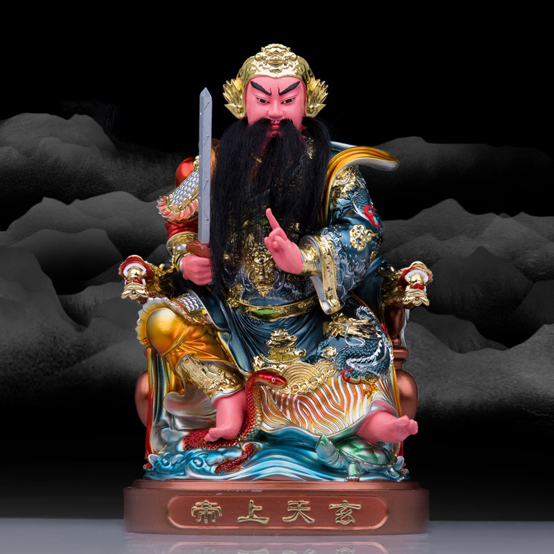 玄天上帝树脂神像真武大帝佛像玄武祖师爷北帝公现代居家摆件