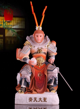 汉白玉齐天大圣佛像斗战神佛多规格居家供奉齐天大圣孙悟空摆件