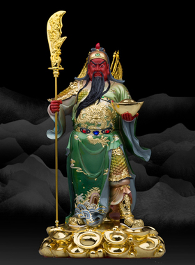 树脂元宝关公神像剑指关公关二爷武财神关羽店铺开业办公区工艺品