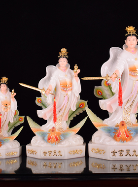 12/16/19/26寸九天玄女神像九天老母九天娘娘佛像供奉摆件新品