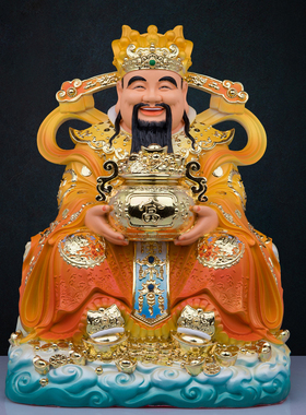 财神爷佛像招财家用供奉摆件办公室店铺公司开业比干范蠡文财神像