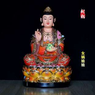 女娲娘娘神像女娲补天女娲像树脂佛像家用补天女娲居家供奉摆件