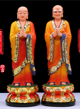 阿难迦叶尊者佛祖坐下弟子像保平安纯手工树脂家用中式桌面摆件