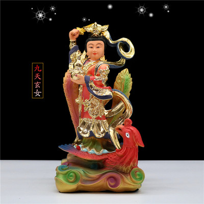 包邮九天玄女神像踏凤九天圣母娘娘保平安供奉家用摆件树脂佛像