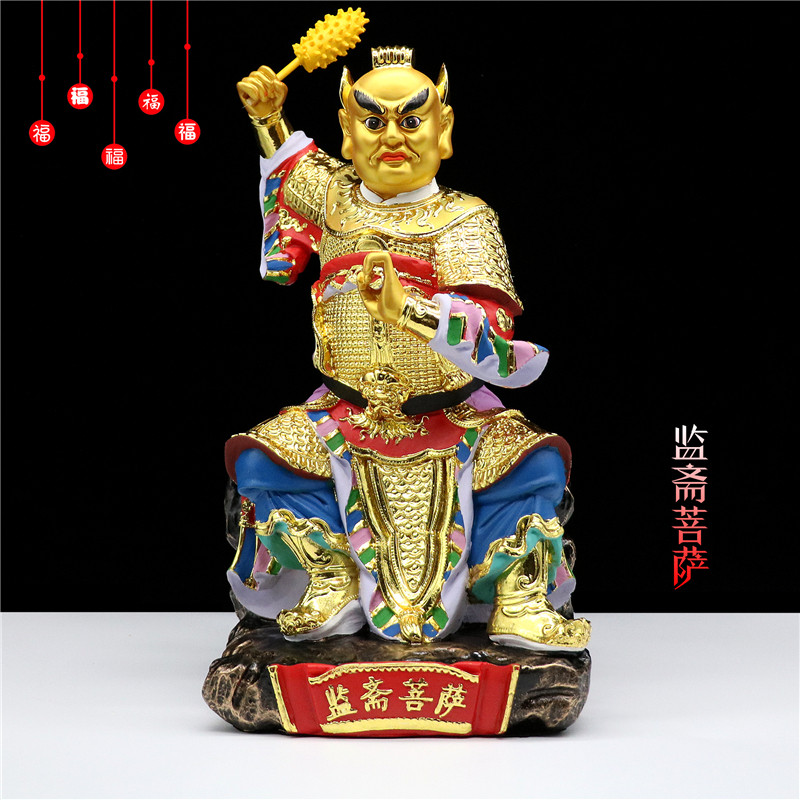 监斋菩萨监斋使者紧那罗佛像16寸树脂居家寺庙佛像供奉摆件包邮