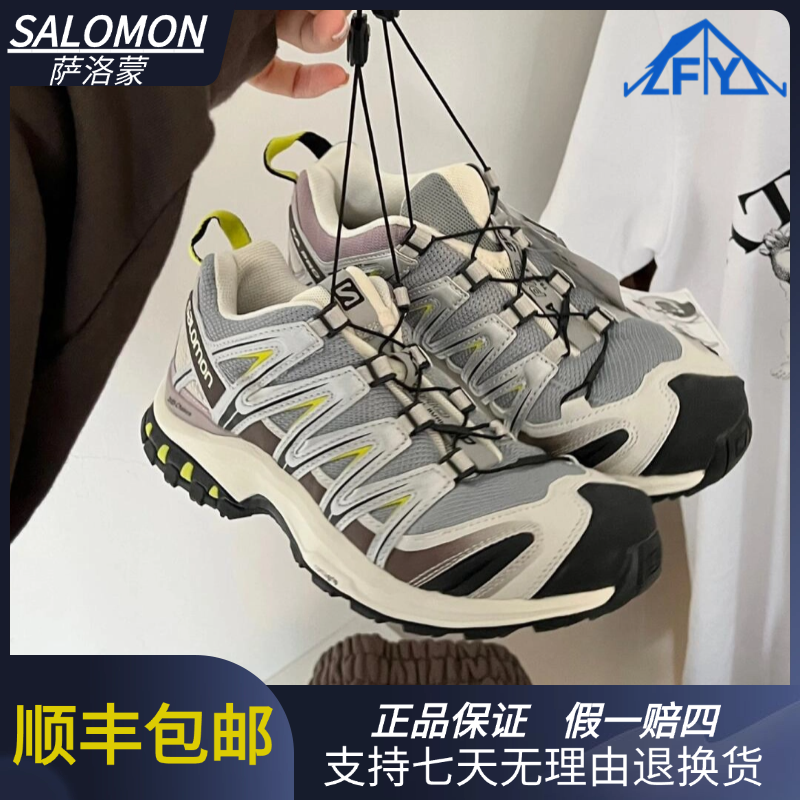 Salomon 萨洛蒙 沙场灰 XA PRO 3D合金灰户外登山运动鞋 412322