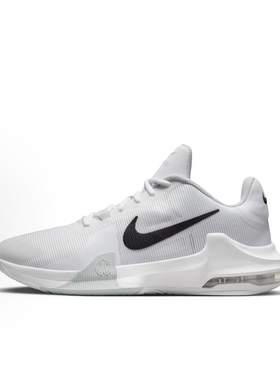 Nike Air Max Impact 4  时尚篮球鞋 男款 白黑dm1124-100。拾壹