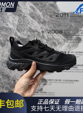 Salomon 萨洛蒙 XT-6 EXPANSE 潮流低帮户外功能鞋 黑色 417413