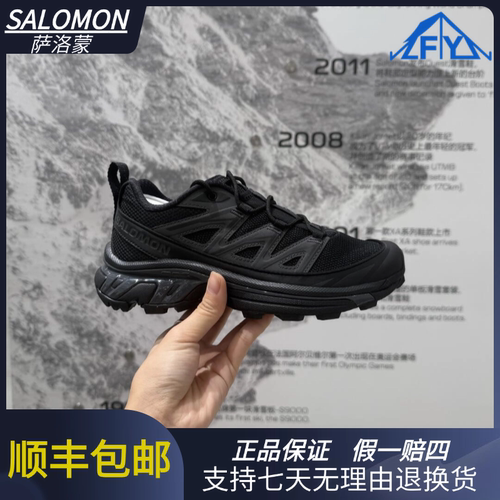 Salomon 萨洛蒙 XT-6 EXPANSE 潮流低帮户外功能鞋 黑色 417413
