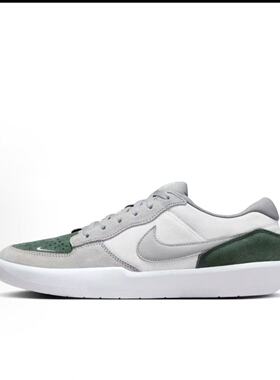 NikeSBForce 58 皮革 舒适耐穿圆头 包裹性透气 板鞋 男款 灰绿色