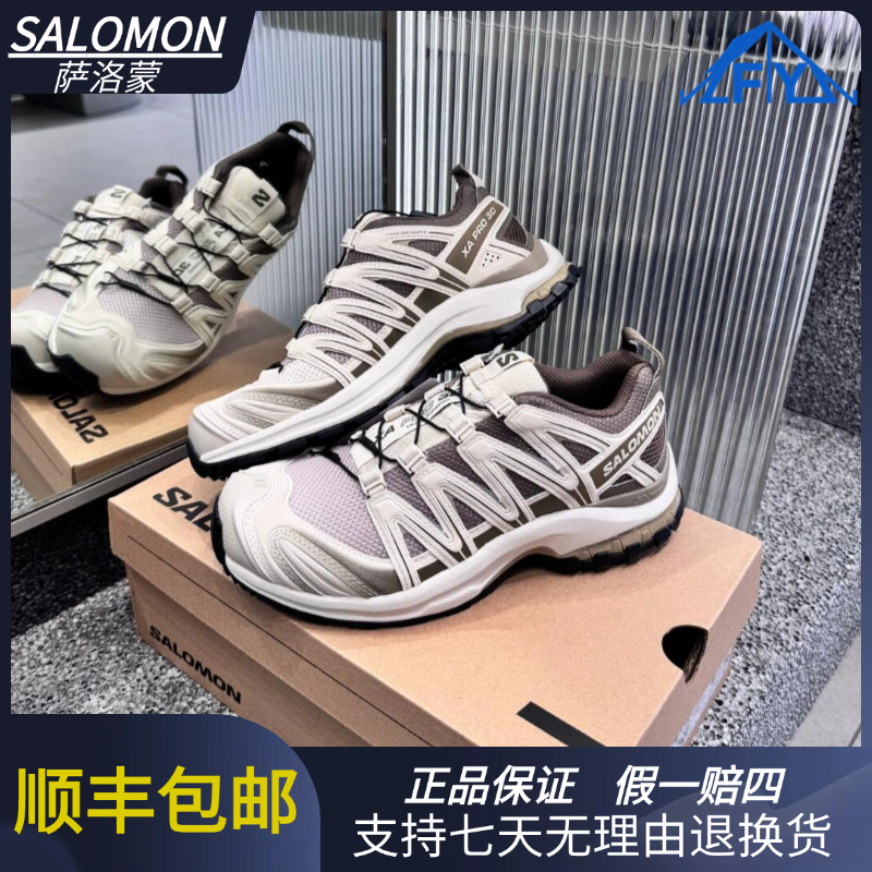 Salomon 萨洛蒙 XA PRO 3D 舒适百搭耐磨透气 低帮登山越野478848