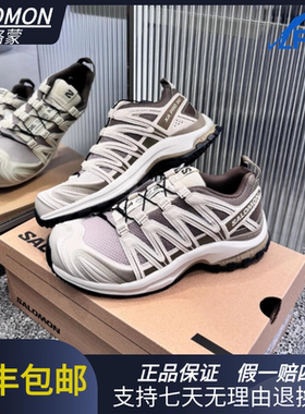 Salomon 萨洛蒙 XA PRO 3D 舒适百搭耐磨透气 低帮登山越野478848
