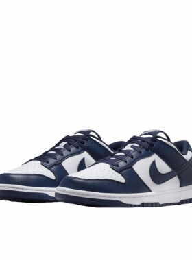 Nike Dunk蓝白色男女鞋低帮运动鞋复古板鞋HF5441-107 广东87仓