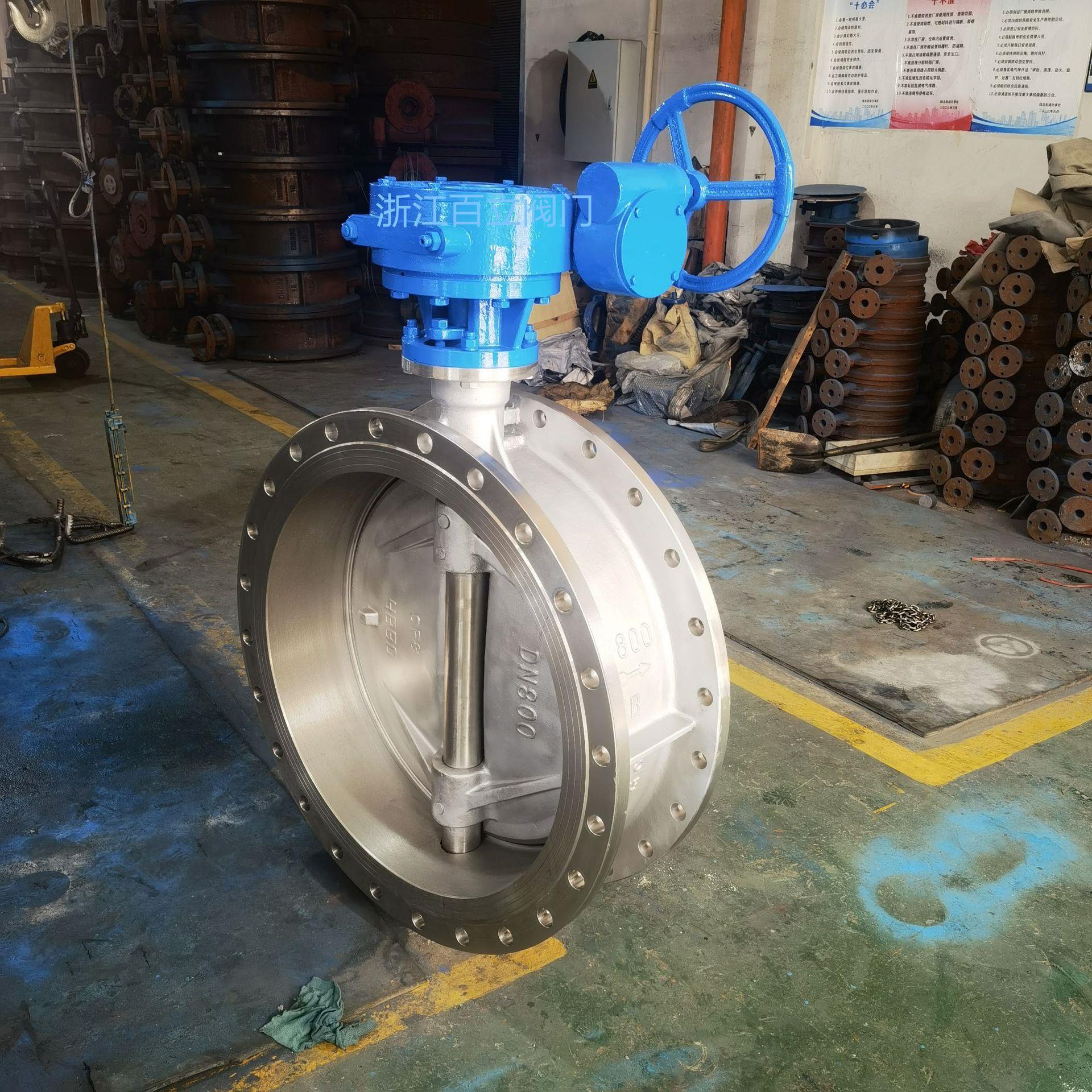 【厂家直供钢】兰三偏心硬密封不锈法蝶阀D343W-10PDN8 00 DN1000