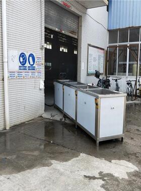 江机门清恒 泰源头厂家生产DUH东莞超声波清洗多槽模具超音波洗设