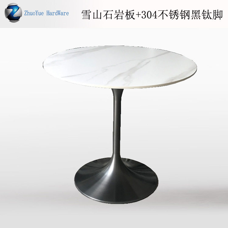 钛黑不锈钢桌圆形餐桌简约休闲咖啡厅酒店奶茶店洽谈桌郁金香圆桌