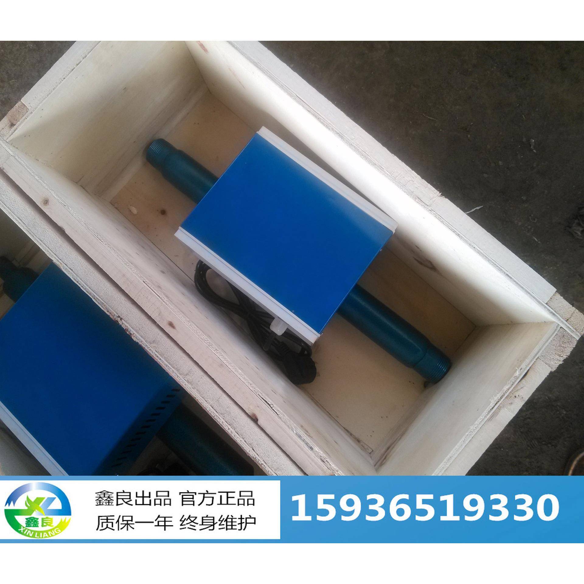 电子HA-SZS除垢仪 多功能电 子水处N理器 D 25 32 40厂 5065 工包