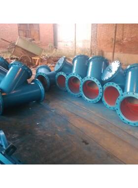 钢Y型过滤铸 GL4H-16 DN80 直厂家销物美价GL4H器优