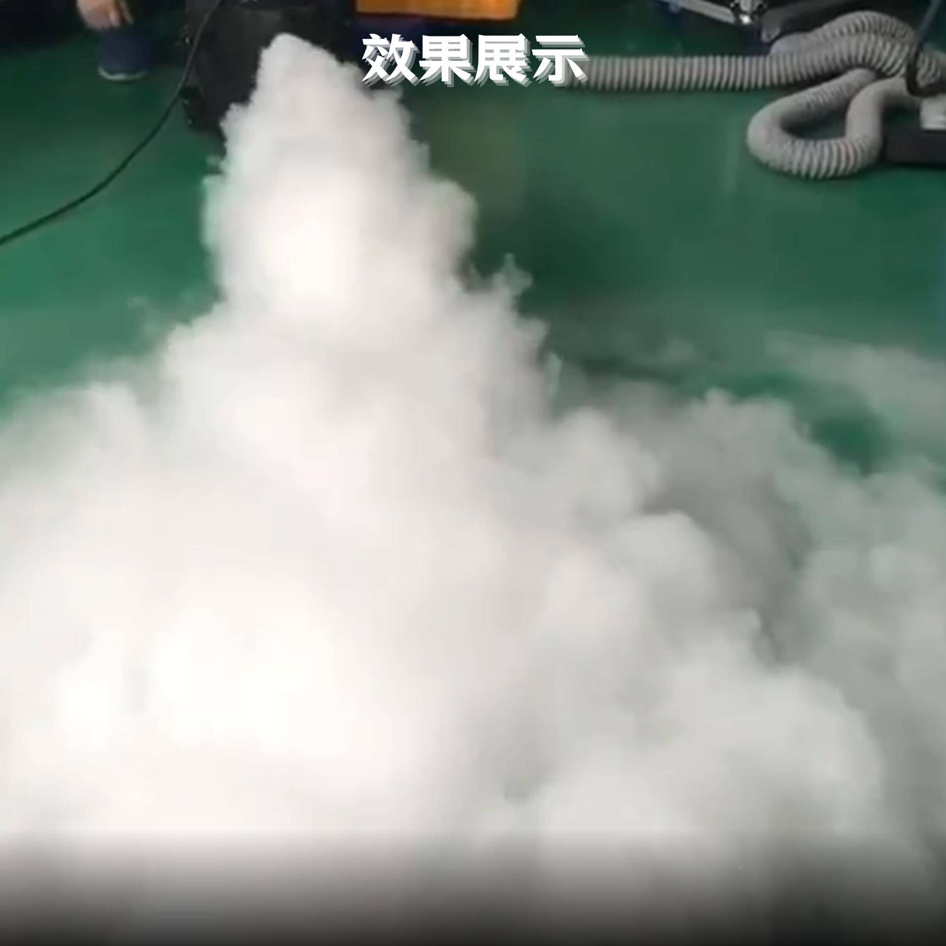 特效设备0 00W大功商率喷烟机婚6礼酒吧舞台-FM350用演出造景气氛