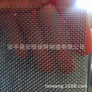 51.mm丝径8mm孔CGP径镍网 化工 用镍过滤网耐高温镍网 3目纯镍丝