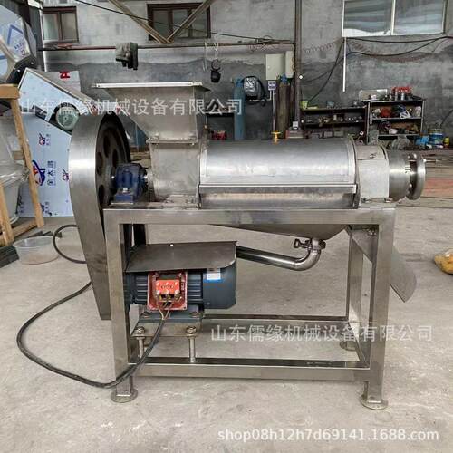 工业螺旋榨机汁不锈钢浆果无核汁榨机大果蔬DOV型加工设备