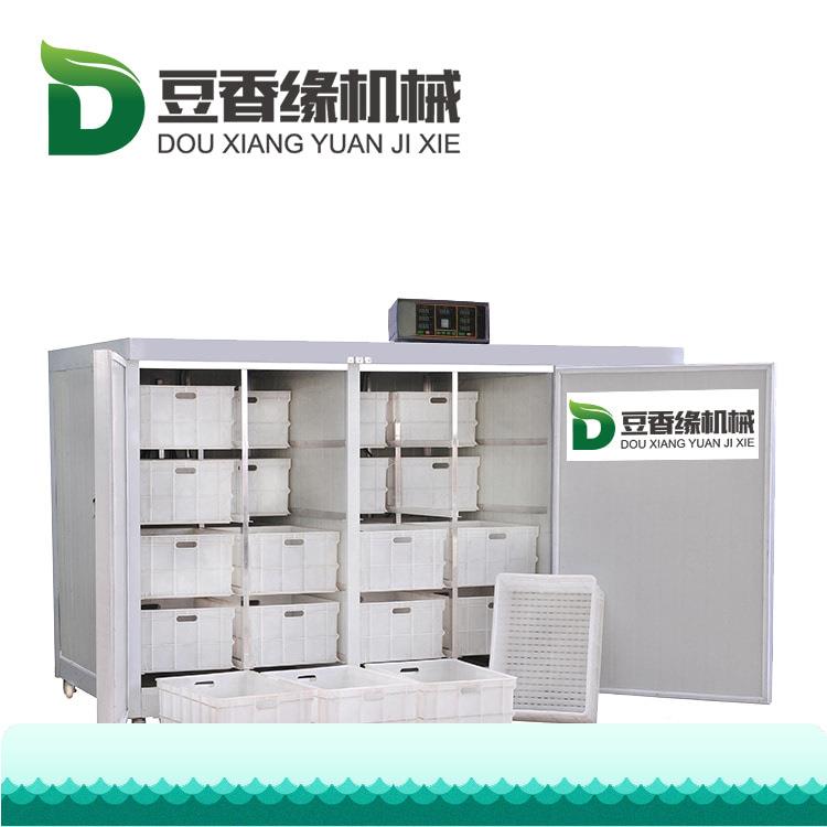 豆芽CHO机绿色健 商全自动用豆芽机 双层保温效果好无需人看工康