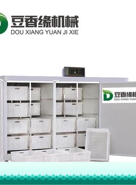 豆芽CHO机绿色健 商全自动用豆芽机 双层保温效果好无需人看工康