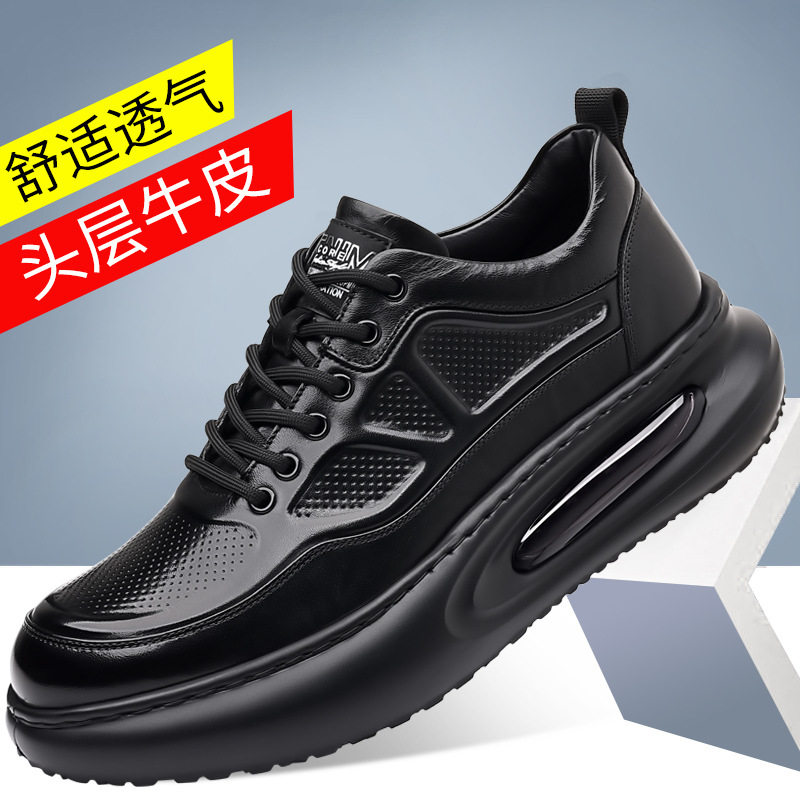 头层牛皮男士真皮鞋子男款休闲鞋春秋款透气运动皮鞋百搭气垫鞋