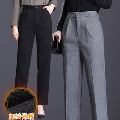 秋冬季OL休闲特大码阔腿裤女加长裤大码显瘦加绒加厚职业西裤