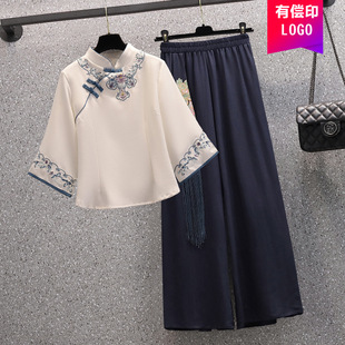 中式足浴酒店养生会所按摩技师服中医头疗工作服女旗袍汉服套装裤