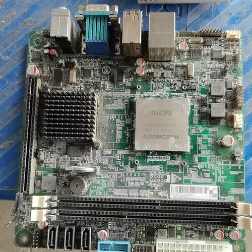 Ls3A3000一LP龙芯3号无挡板.包好-议价