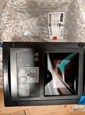 询价CONSILIUM康士廉TC10船用复示器，型号520027