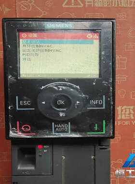 询价西门子变频器IOP-2智能操作面板6SL3255-0AA0