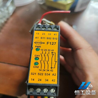 询价德国TESCH安全继电器F127Ax213